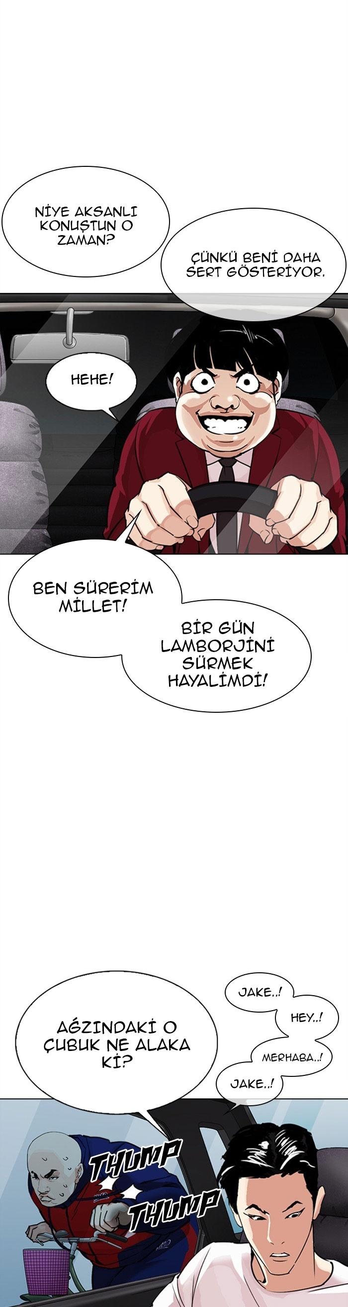 23-cm2xdfr0s0001tt82570od8ls