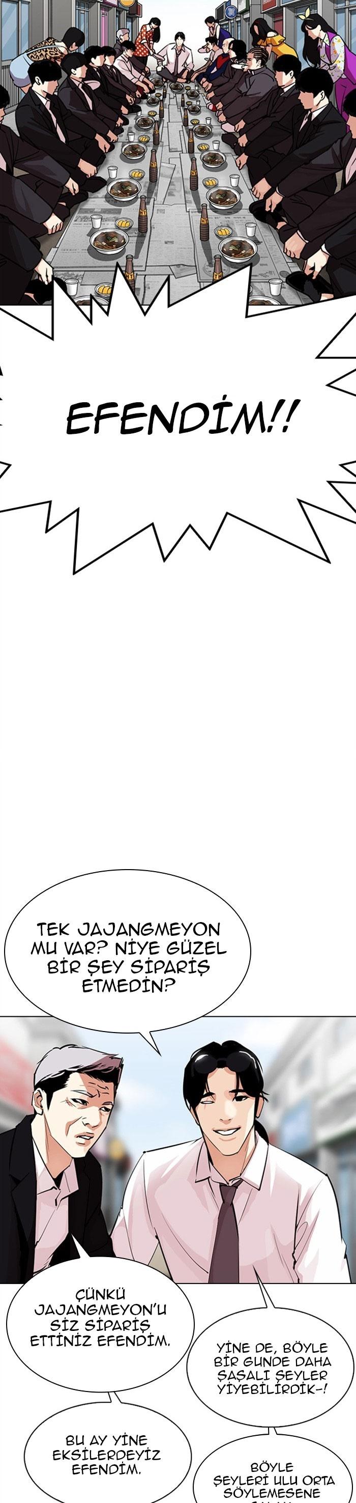 27-cm2xdfr0s0001tt82570od8ls