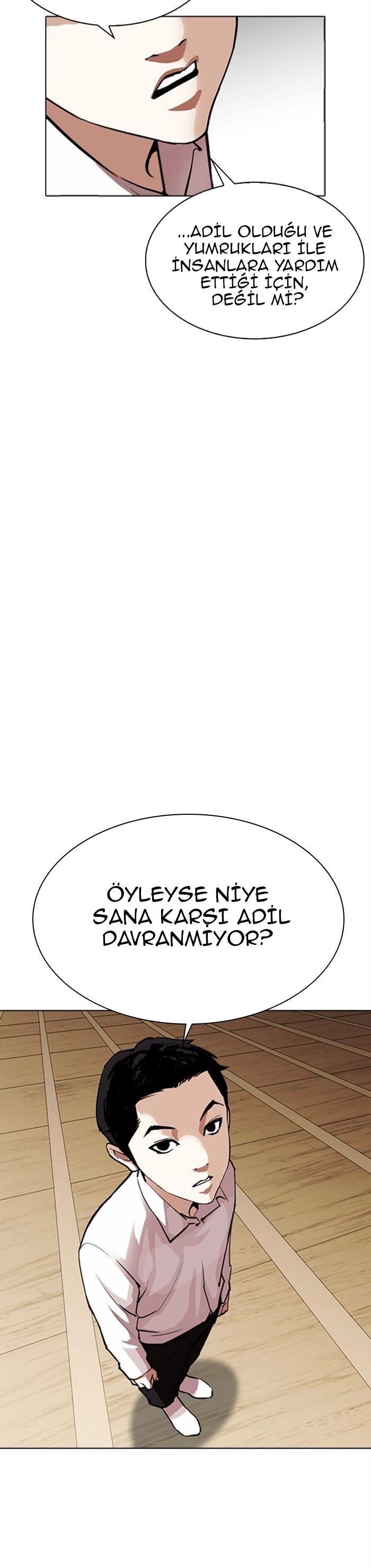 42-cm2xdfr0s0001tt82570od8ls