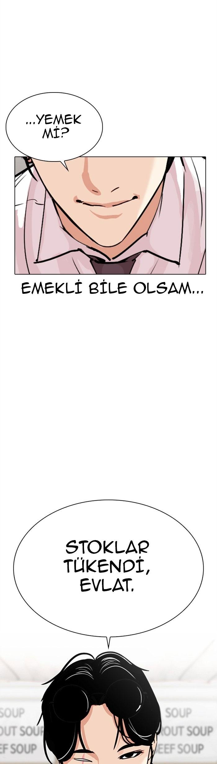 61-cm2xdfr0s0001tt82570od8ls