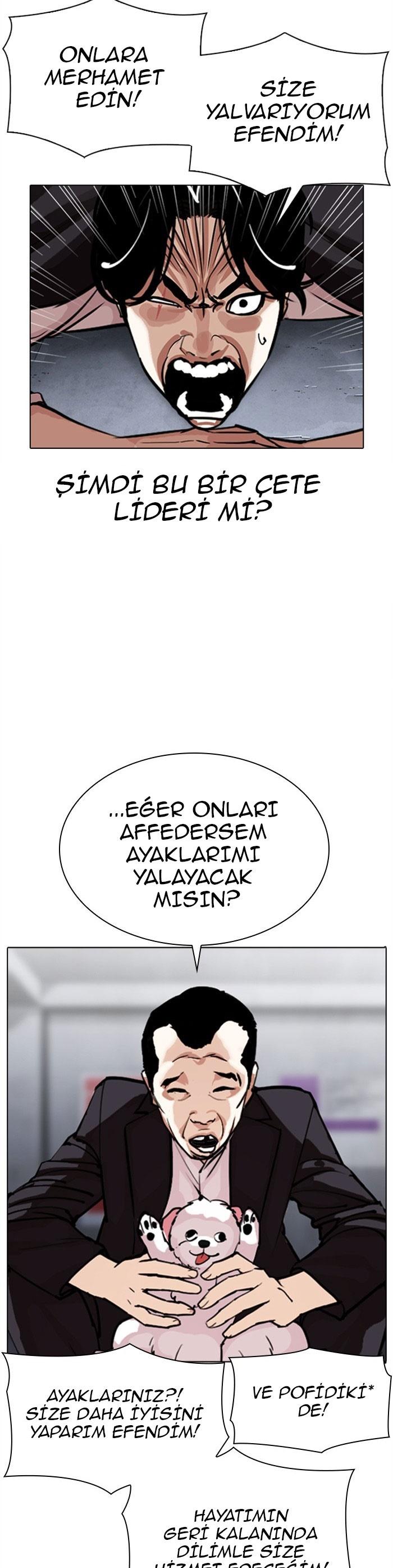 7-cm2xdfr0s0001tt82570od8ls