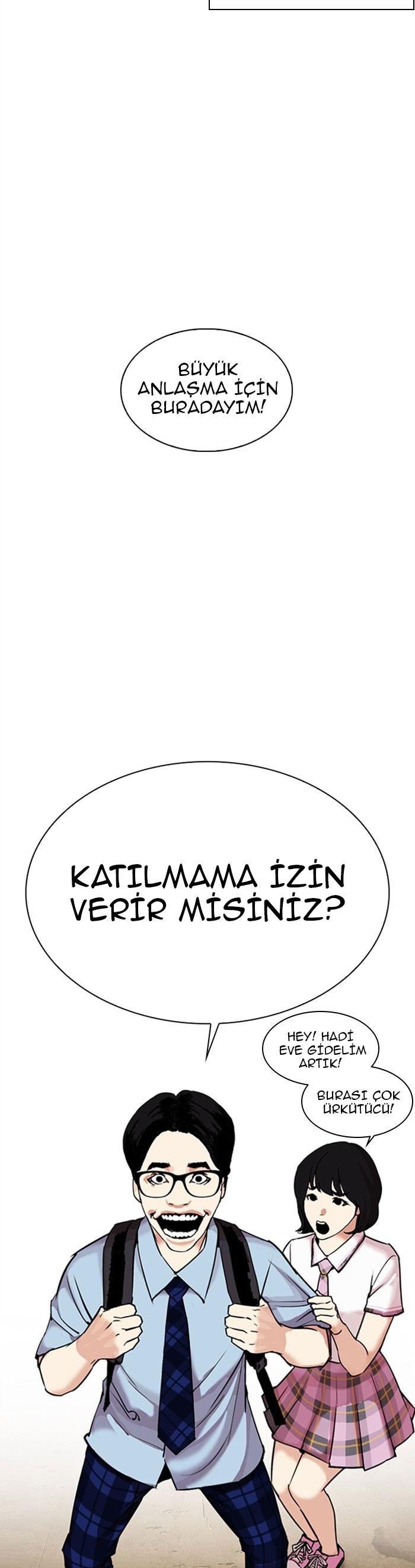 31-cm2xdfr0s0001tt82570od8ls