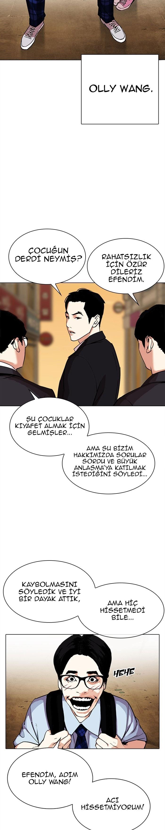 32-cm2xdfr0s0001tt82570od8ls