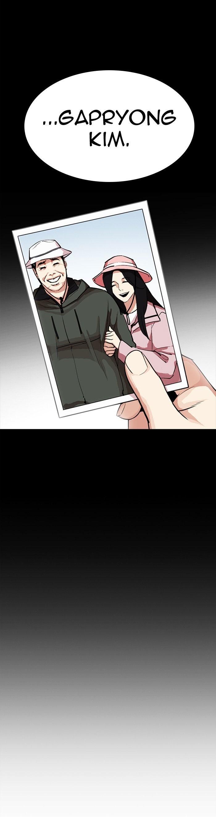 54-cm2xdfr0s0001tt82570od8ls