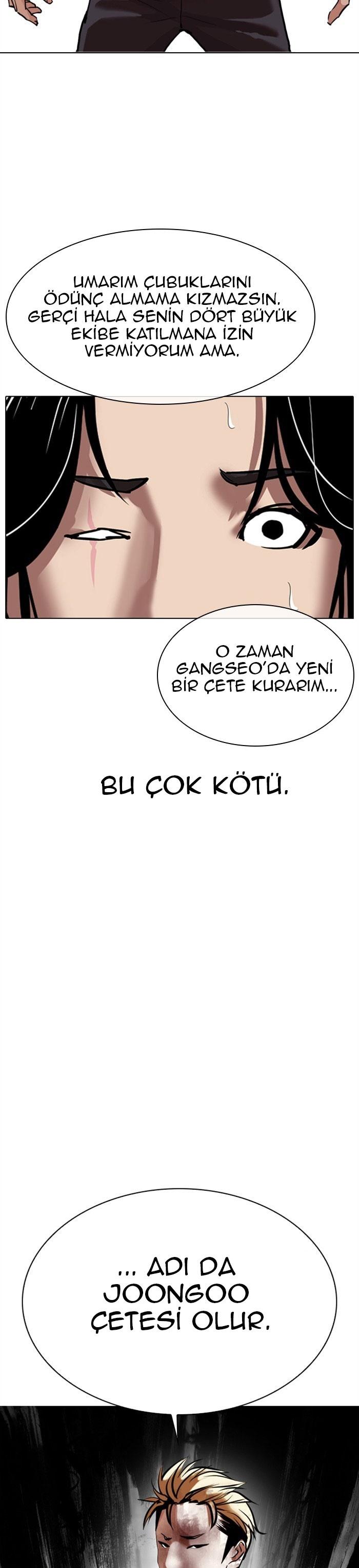 44-cm2xdfr0s0001tt82570od8ls