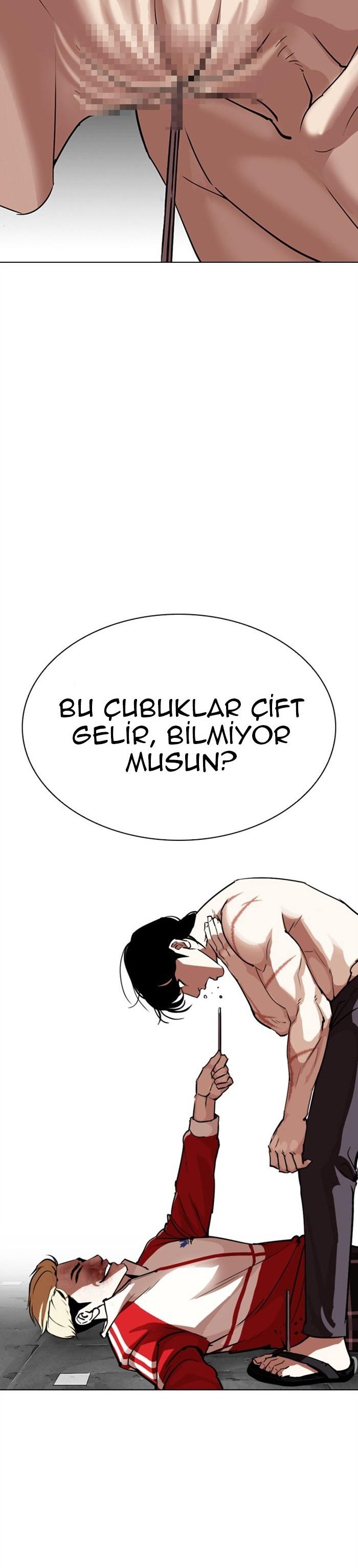 49-cm2xdfr0s0001tt82570od8ls