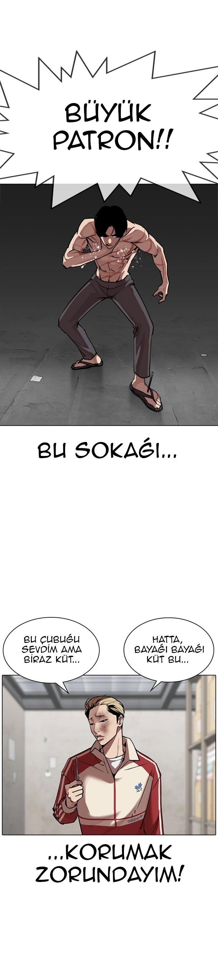 50-cm2xdfr0s0001tt82570od8ls