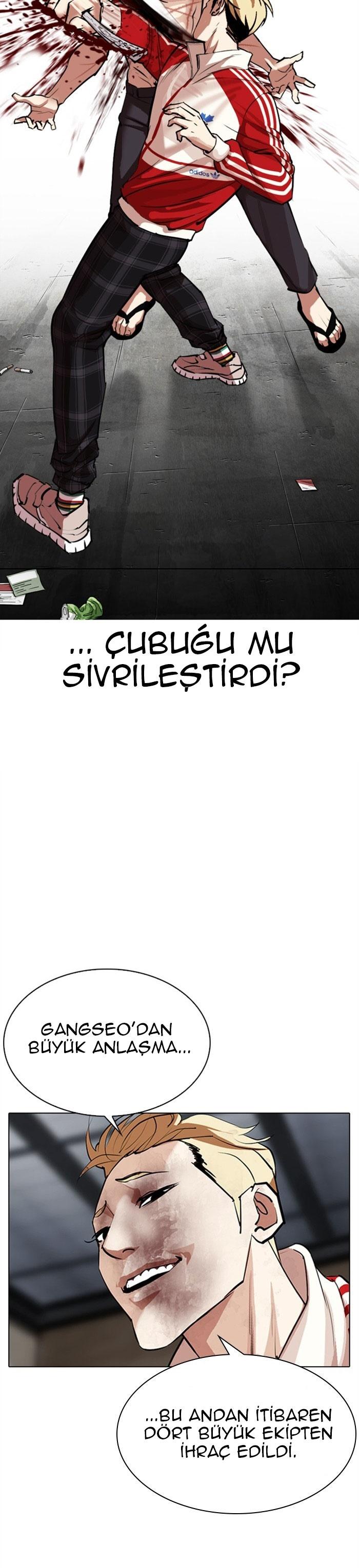 54-cm2xdfr0s0001tt82570od8ls