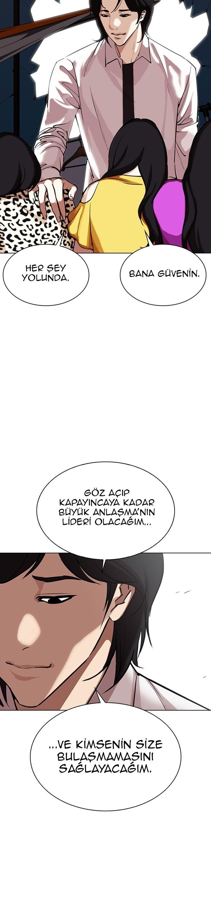 61-cm2xdfr0s0001tt82570od8ls
