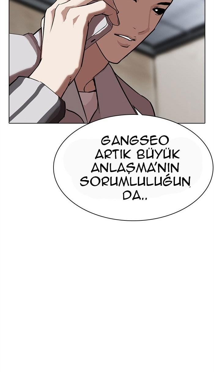 76-cm2xdfr0s0001tt82570od8ls