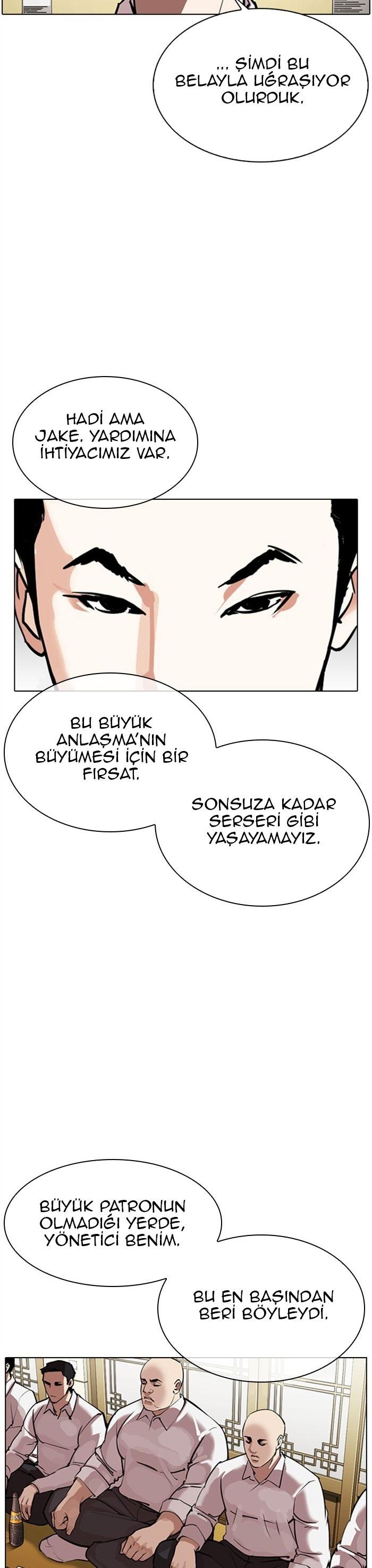 21-cm2xdfr0s0001tt82570od8ls