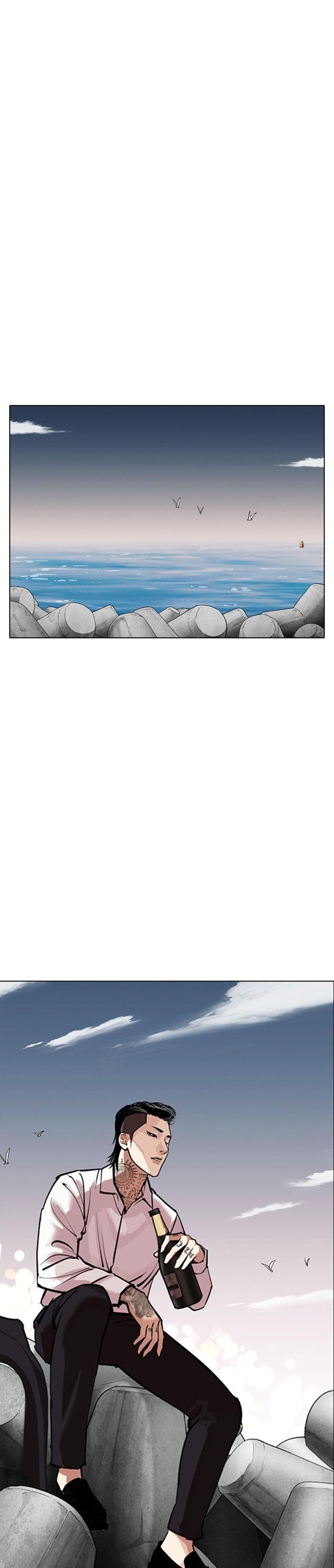 29-cm2xdfr0s0001tt82570od8ls