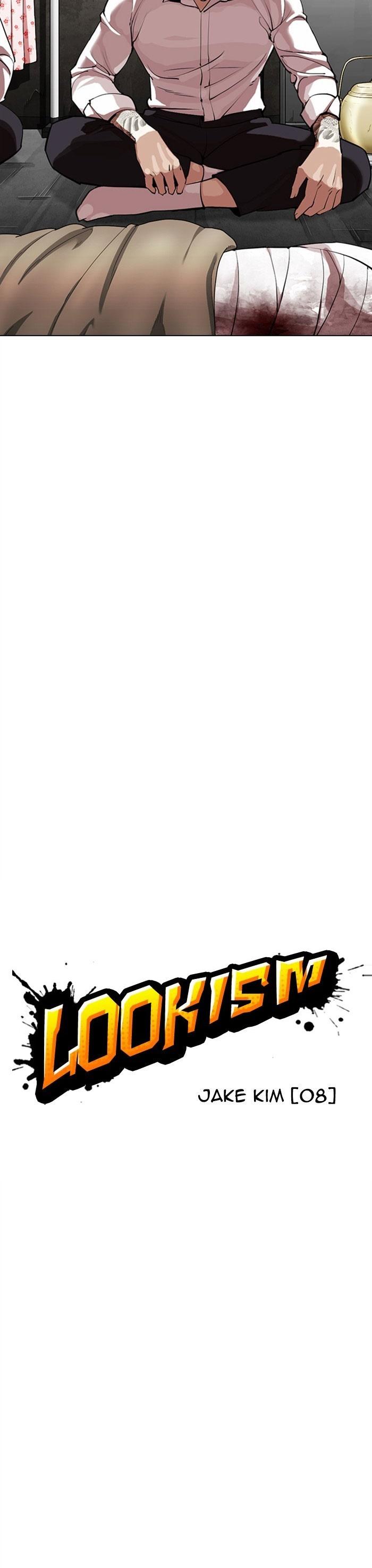 8-cm2xdfr0s0001tt82570od8ls