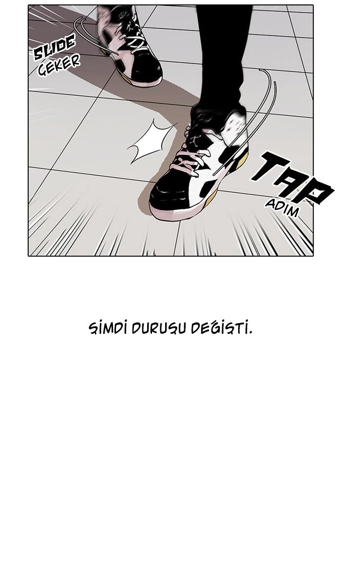 23-cm2xdfr0s0001tt82570od8ls