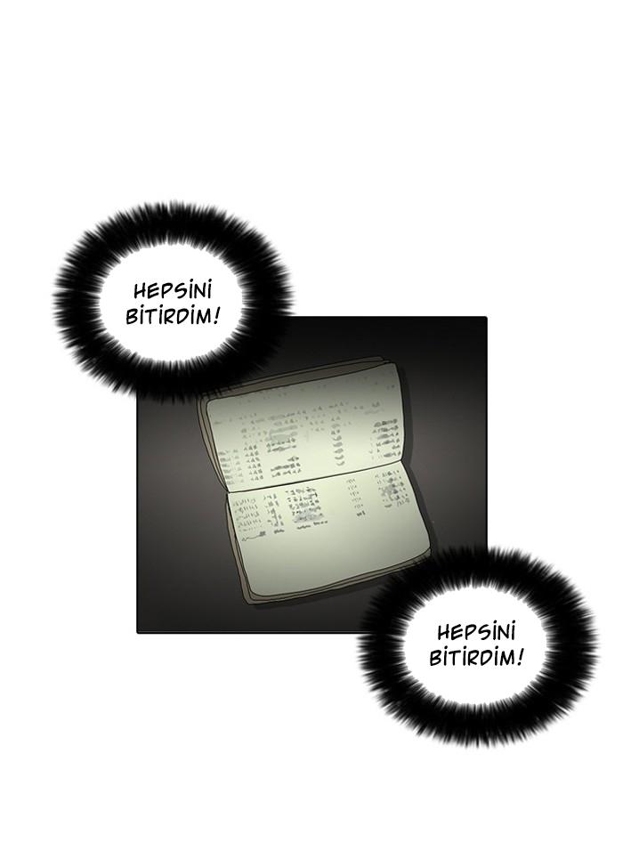 40-cm2xdfr0s0001tt82570od8ls