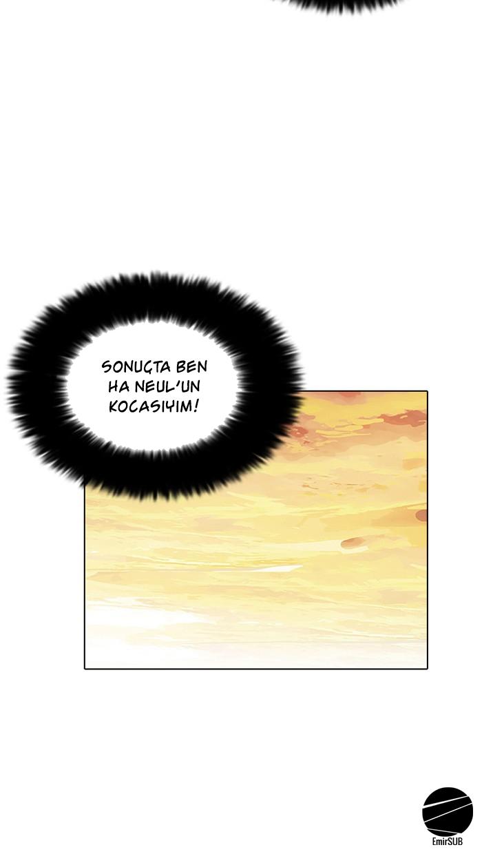 58-cm2xdfr0s0001tt82570od8ls