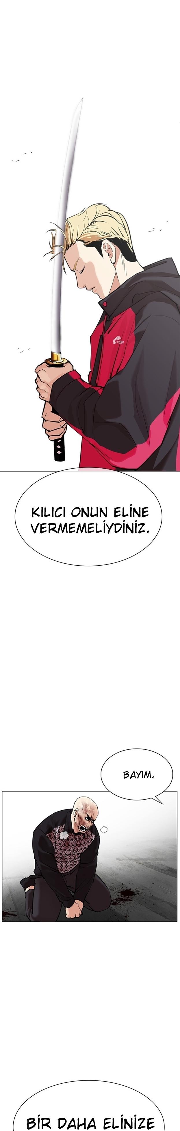 27-cm2xdfr0s0001tt82570od8ls