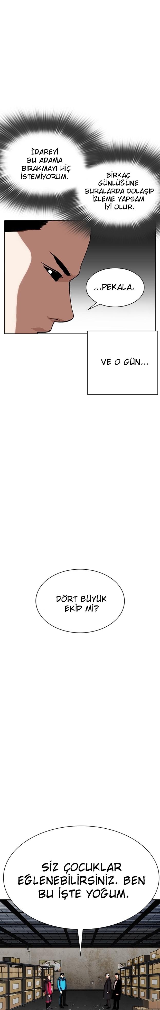 33-cm2xdfr0s0001tt82570od8ls