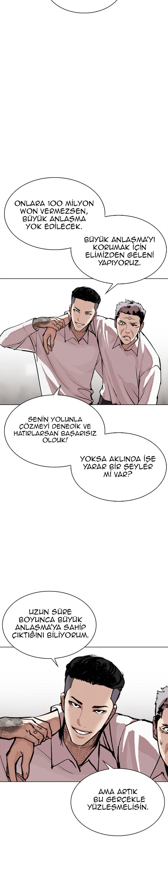 18-cm2xdfr0s0001tt82570od8ls
