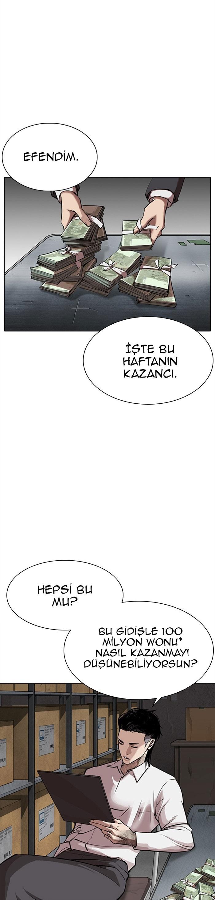 2-cm2xdfr0s0001tt82570od8ls