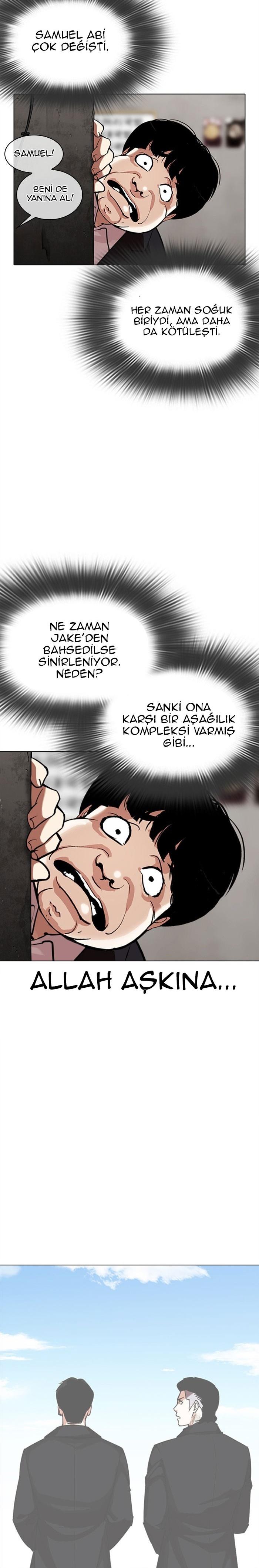 23-cm2xdfr0s0001tt82570od8ls