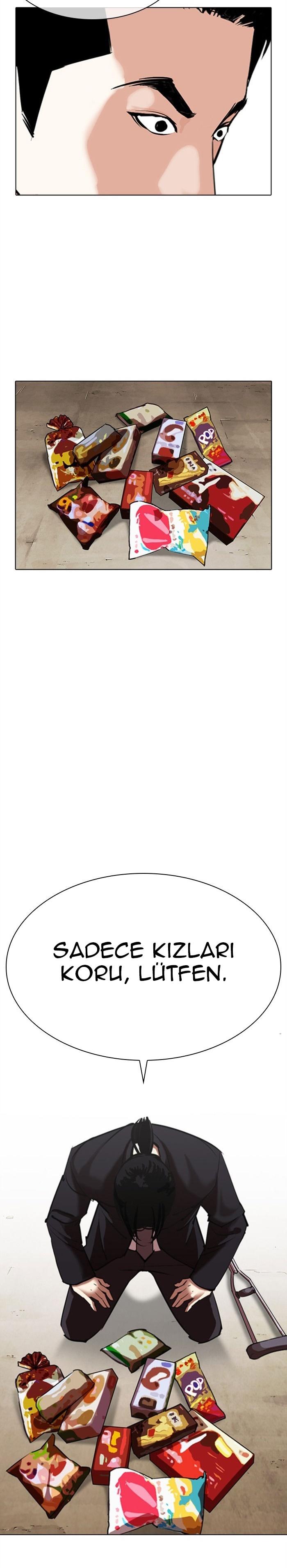 33-cm2xdfr0s0001tt82570od8ls