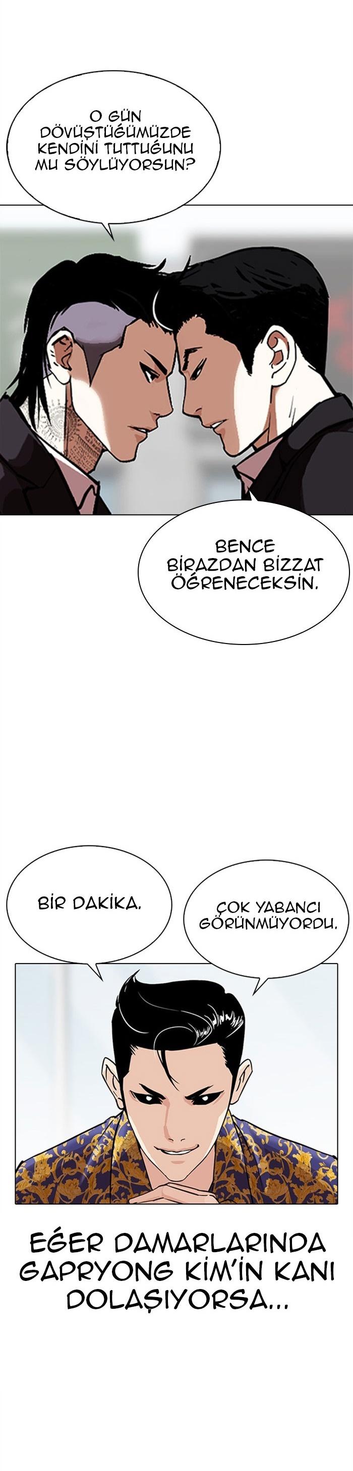 60-cm2xdfr0s0001tt82570od8ls