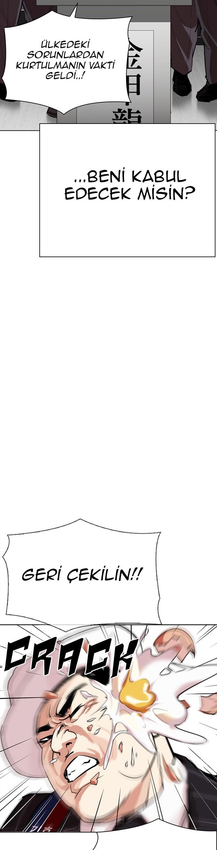 24-cm2xdfr0s0001tt82570od8ls