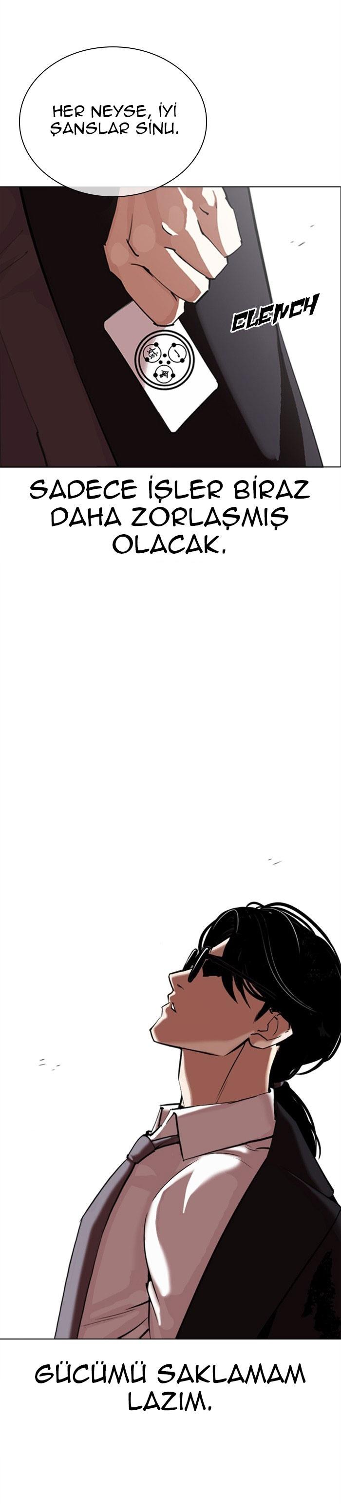 14-cm2xdfr0s0001tt82570od8ls
