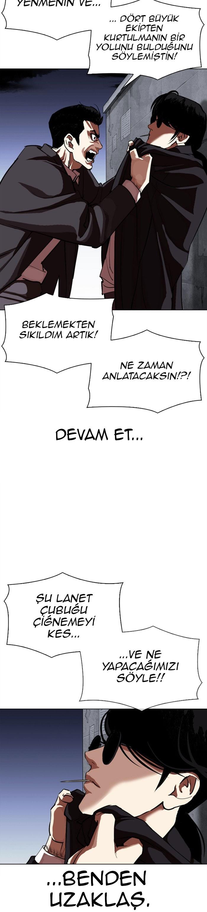 16-cm2xdfr0s0001tt82570od8ls