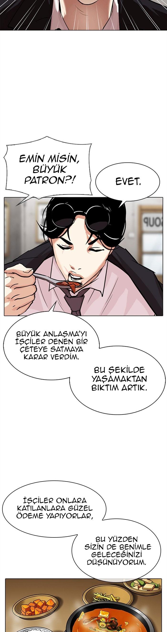 21-cm2xdfr0s0001tt82570od8ls