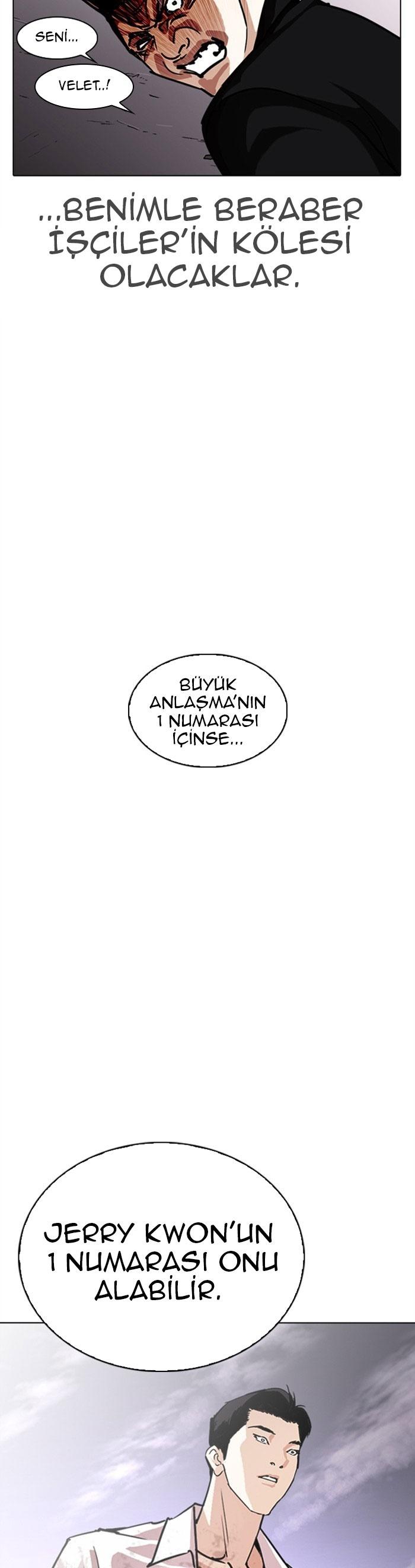 71-cm2xdfr0s0001tt82570od8ls