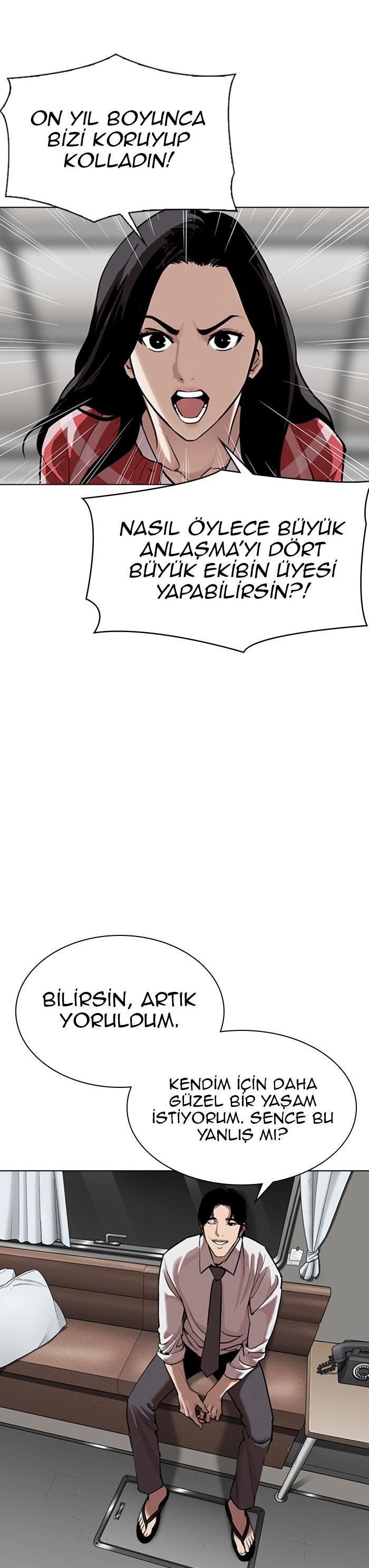 11-cm2xdfr0s0001tt82570od8ls