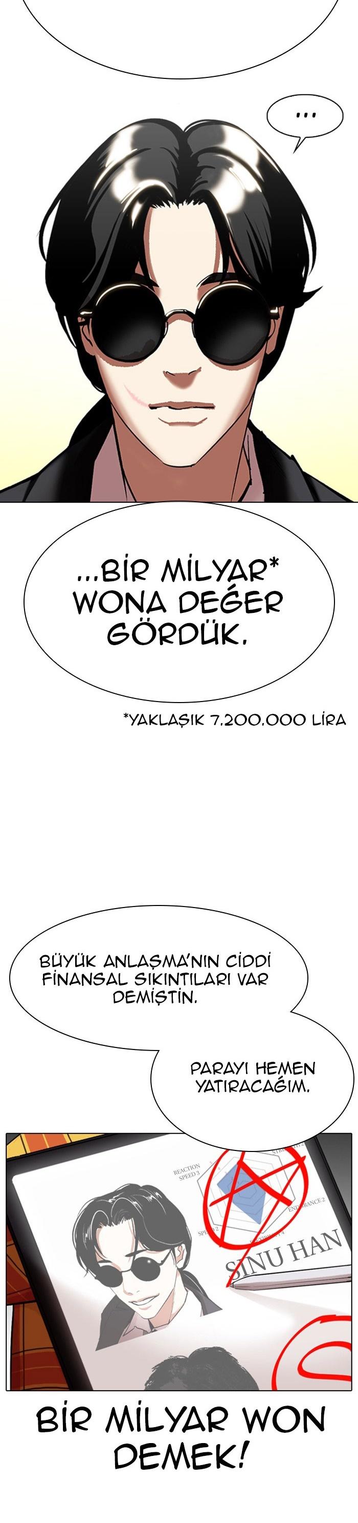 31-cm2xdfr0s0001tt82570od8ls