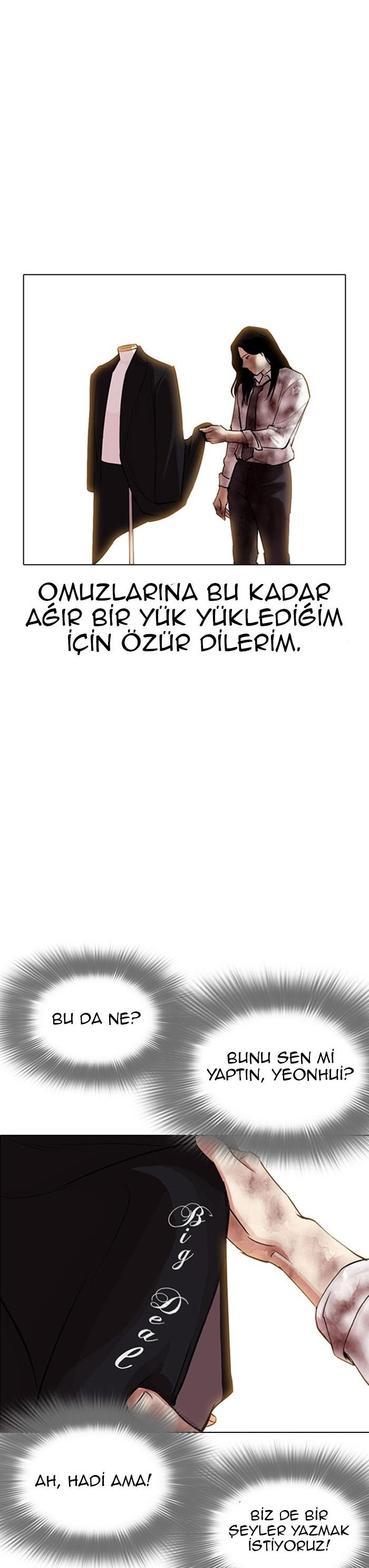 53-cm2xdfr0s0001tt82570od8ls