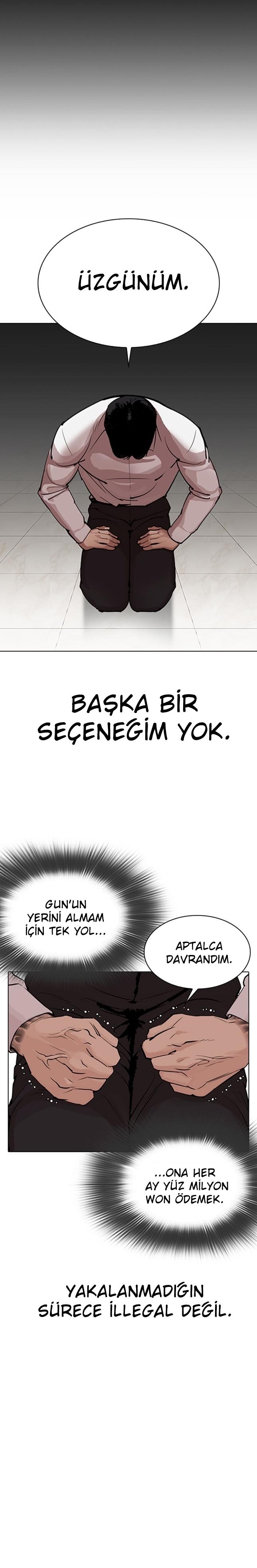 11-cm2xdfr0s0001tt82570od8ls
