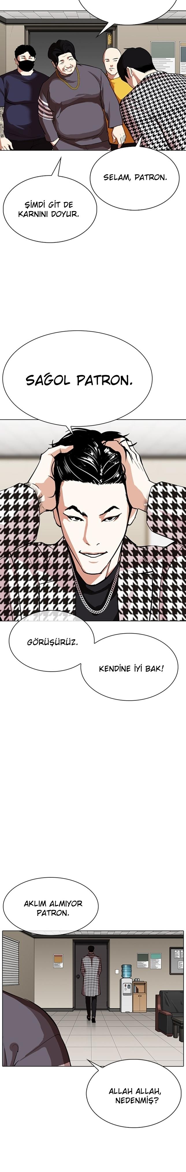 21-cm2xdfr0s0001tt82570od8ls