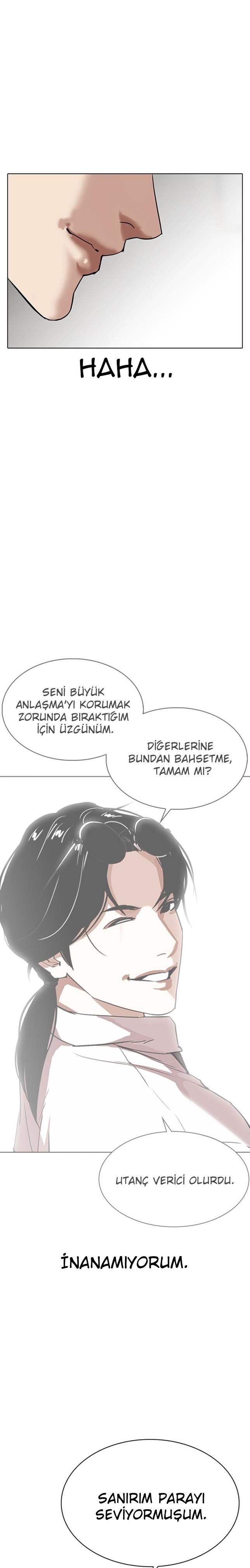 25-cm2xdfr0s0001tt82570od8ls