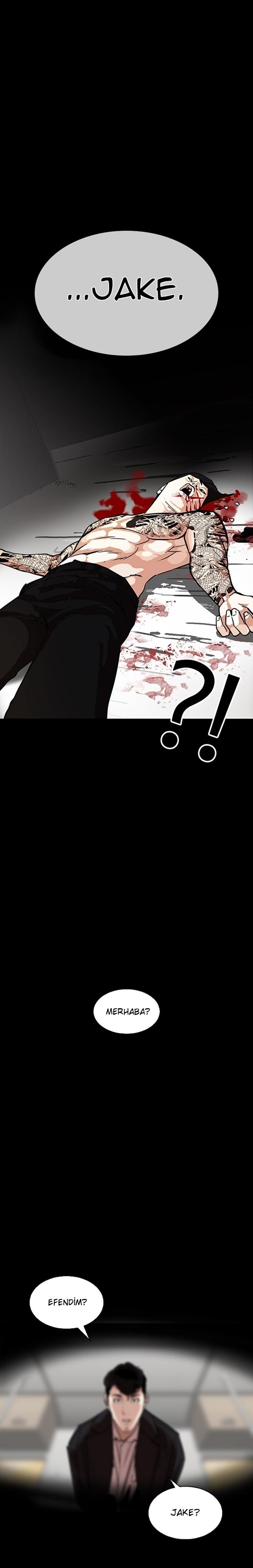 48-cm2xdfr0s0001tt82570od8ls