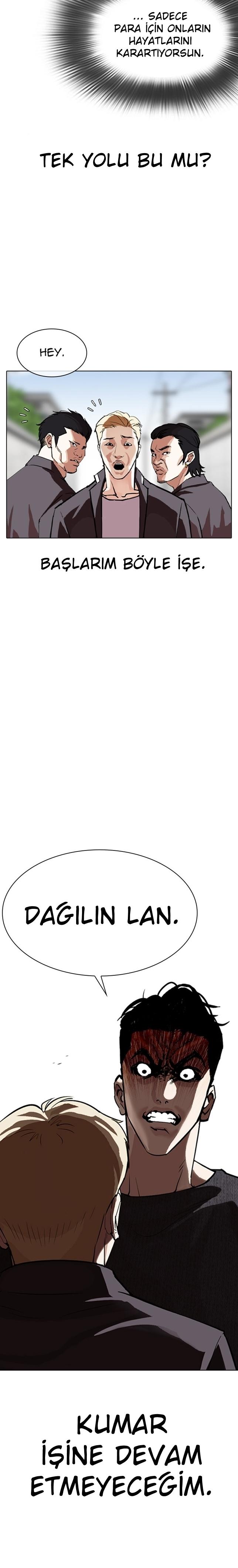 6-cm2xdfr0s0001tt82570od8ls