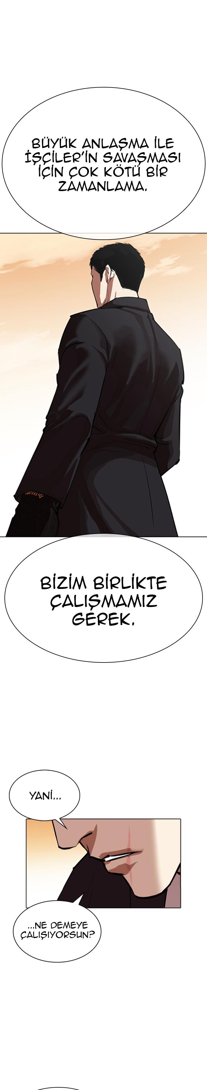 14-cm2xdfr0s0001tt82570od8ls