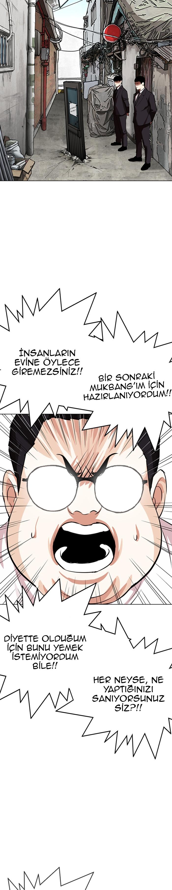 31-cm2xdfr0s0001tt82570od8ls
