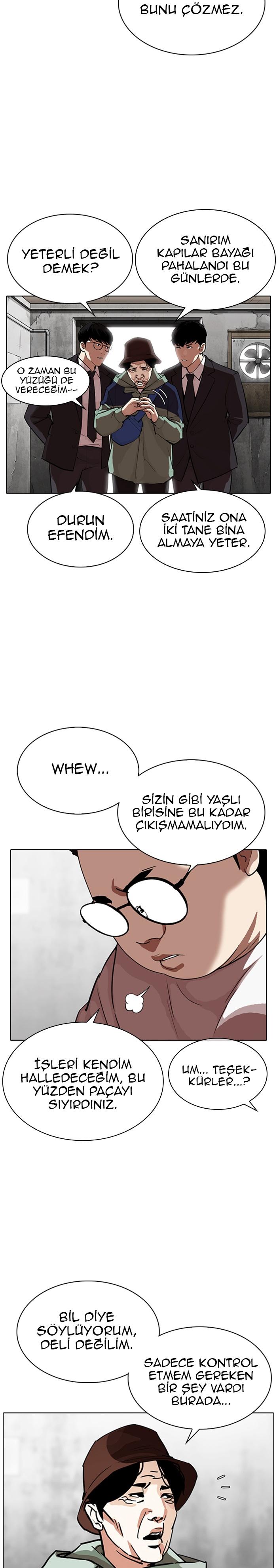 33-cm2xdfr0s0001tt82570od8ls