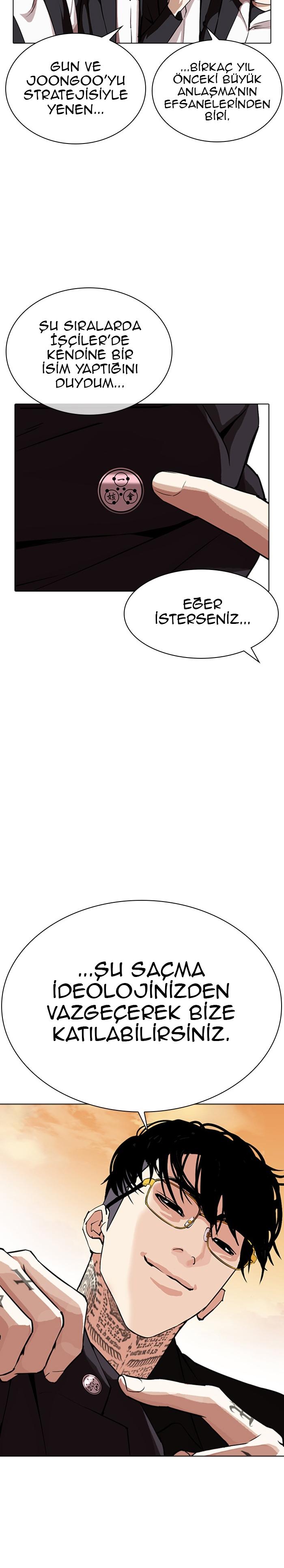 5-cm2xdfr0s0001tt82570od8ls