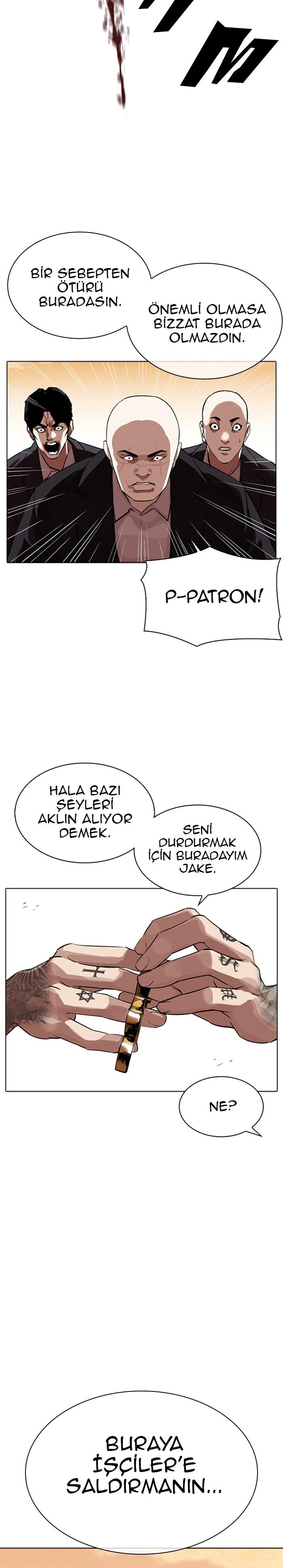 8-cm2xdfr0s0001tt82570od8ls