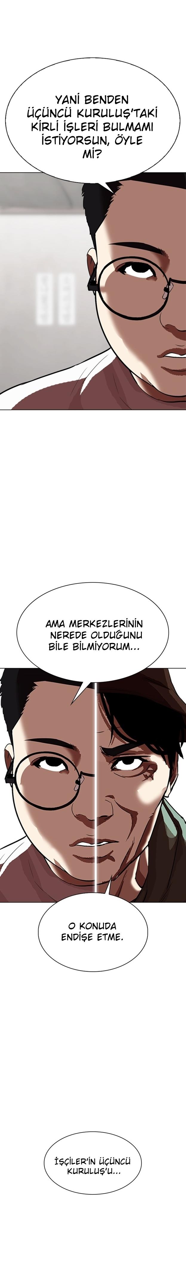 14-cm2xdfr0s0001tt82570od8ls