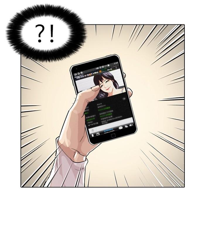 14-cm2xdfr0s0001tt82570od8ls