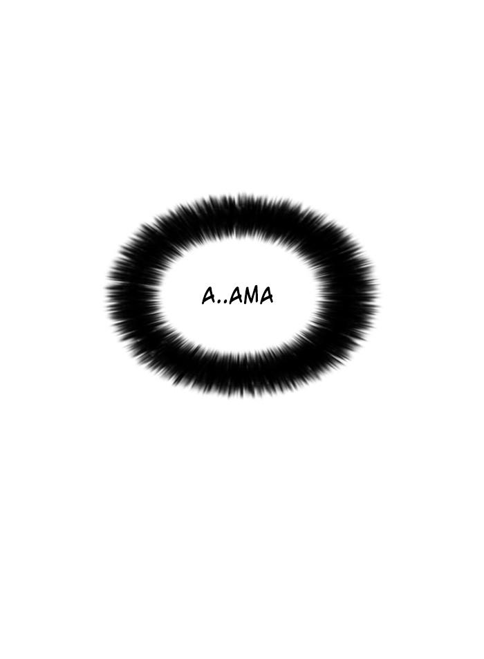 46-cm2xdfr0s0001tt82570od8ls