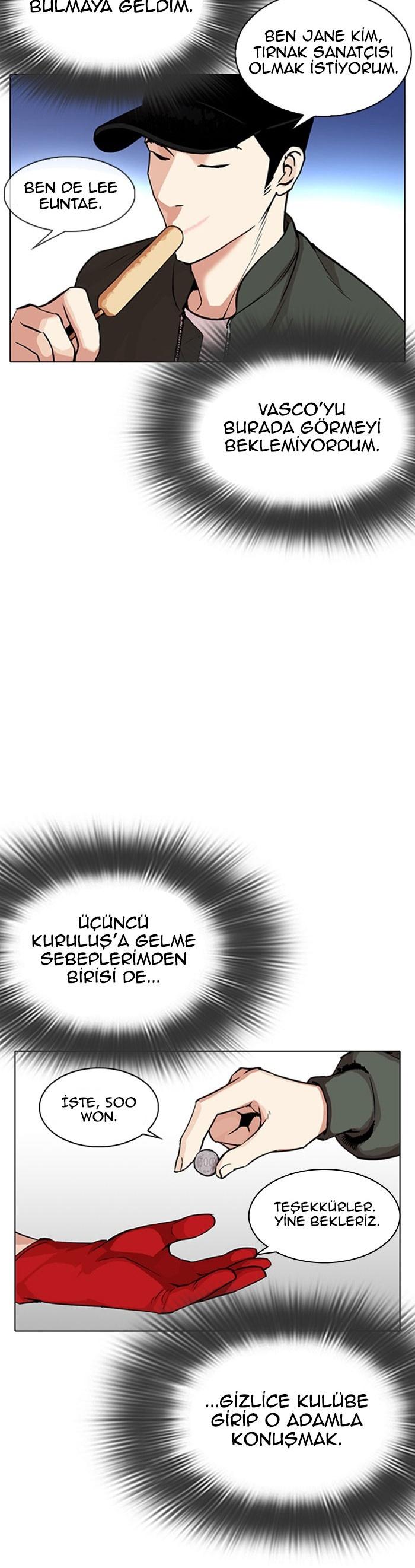 17-cm2xdfr0s0001tt82570od8ls