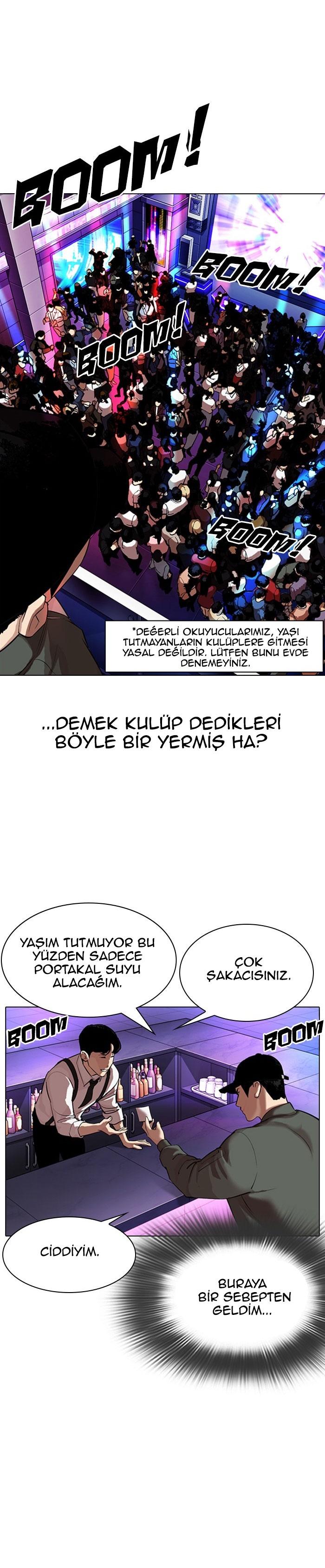 31-cm2xdfr0s0001tt82570od8ls